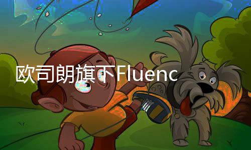 一期玻璃温室占地约3.3万平米