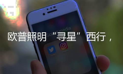 为您全面提升空间品质