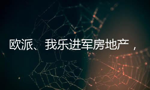 公司位于厦门市同安区