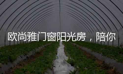 服务为本”的经营方针