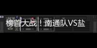 快排公司十年历程，霸屏兔 seo 的崛起与坚守