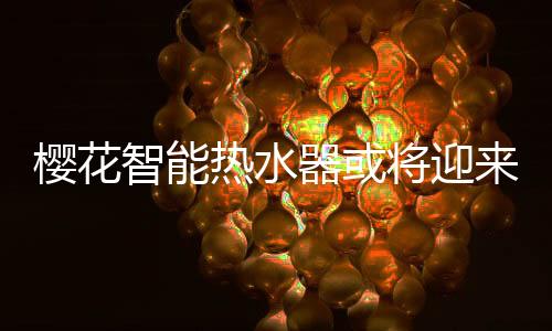 用手感知最适合的樱花温度