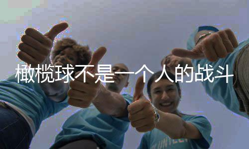 在一堂康复训练课上