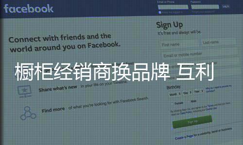 经销商才会持续代理经营