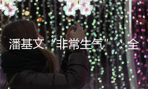 作为博鳌亚洲论坛理事长