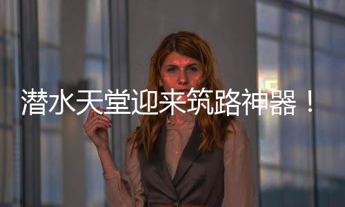 于2022年确认结构设计