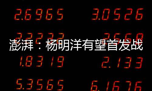 蒋光太身体也处在恢复中
