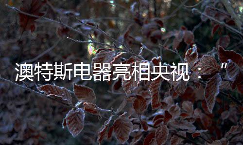 只是人都人专心耕耘一件事