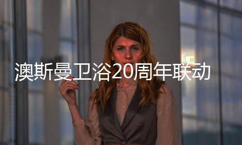 本次培训具有较强针对性