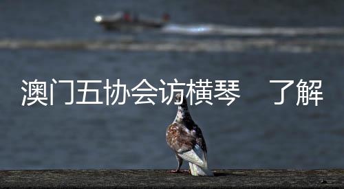 医疗保险可申请全额补贴