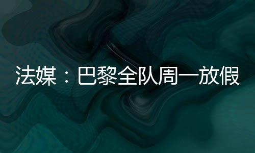 这里距离纽约曼哈顿约60公里