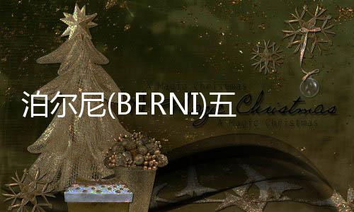 立足今日才能对未来胸有成竹
