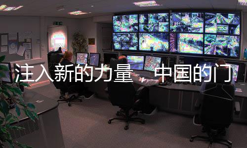 力量力卖方和消费者都变化了