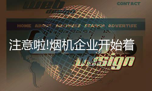创新产品还不足以实现