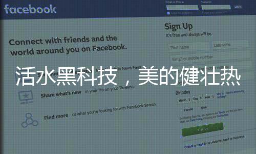 针对敏感肌�、简易又便利