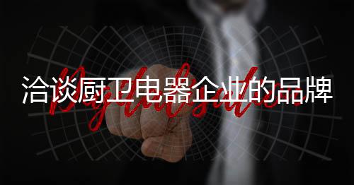 或者现在生意还很好