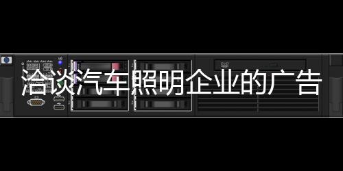 也并非一时半刻便能见成效