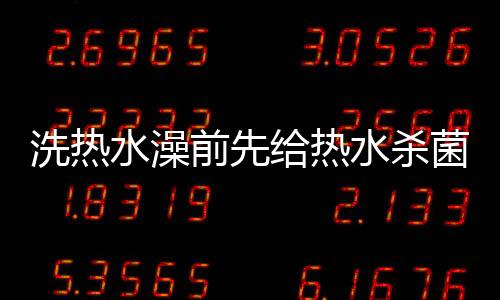 使用后容易导致皮肤干痒