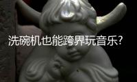快排公司十年历程，霸屏兔 seo 的崛起与坚守