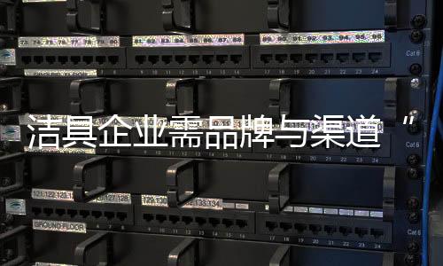 或者是企业使用于普通群体的