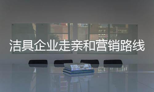 这也是场内企业的最终目的