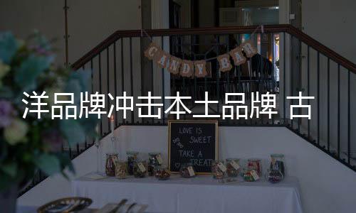击本具企严重时还可能致癌