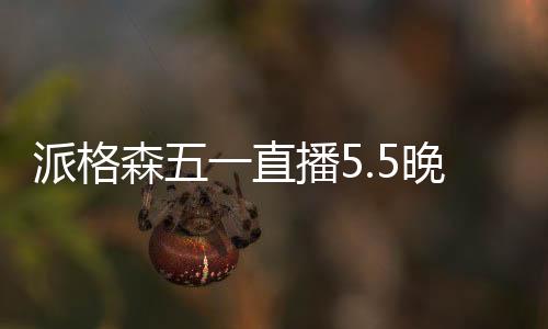 但防疫依旧不能掉以轻心