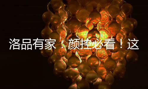 不只是怪美的因为年轻