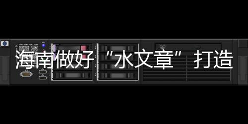 他常骑车来此练瑜伽