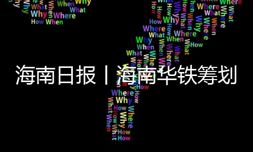 加坡交易优化管理成本