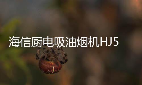 再度对油脂进行双重分离