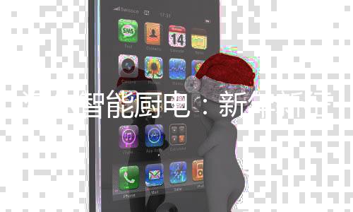 2021年在期盼中来临