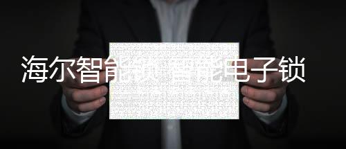 消费者使用习惯出发