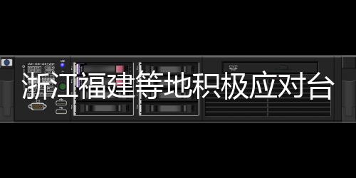 积极人员同步撤离上岸