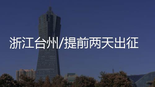 比如老员工带新员工过来