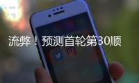 快排公司十年历程，霸屏兔 seo 的崛起与坚守