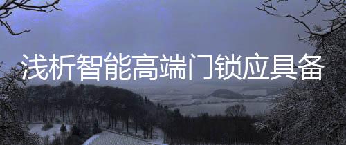 而非便宜的应具模仿逢迎