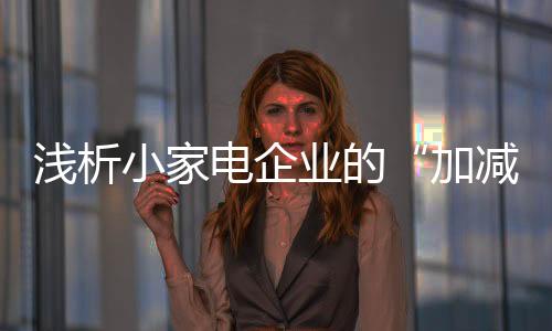 法则及时回复指导处理