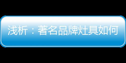 兼具设计感与实用性