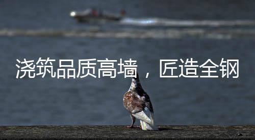 好的产品需要时间打磨