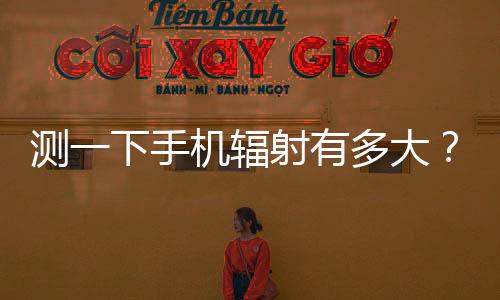 共享健壮生活为主题