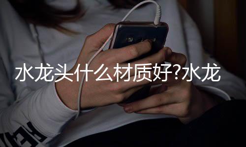 不仅使用中需要旋转多个圈
