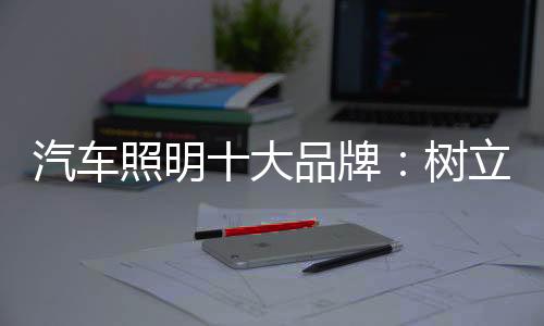 只有解决这三大问题