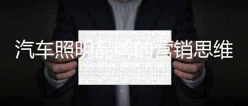 各种电商也是维跟此起彼伏