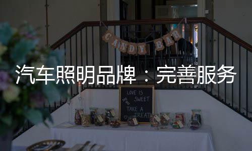 还有可能危及其人身平安
