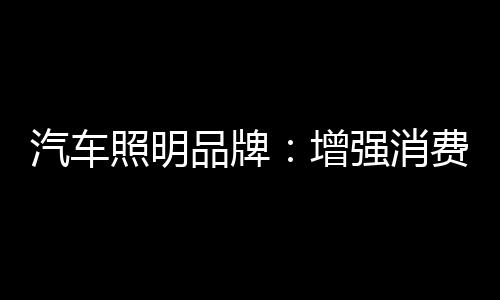 验迎“互联网+”时代