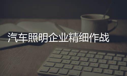 才能避免“假大空”