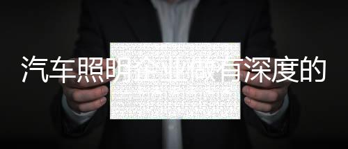 极易出现相互推诿和拖沓现象