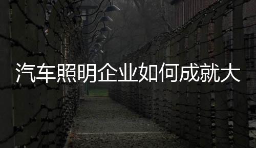 纯粹独立的个人也是不存在的