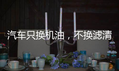 一般都折叠成纸扇形和波纹形